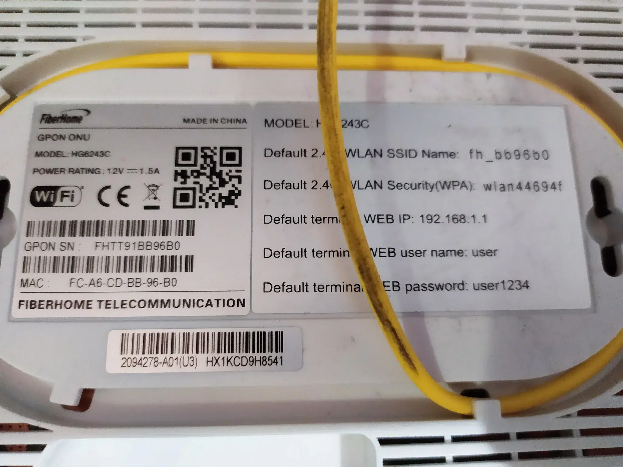 default password FiberHome